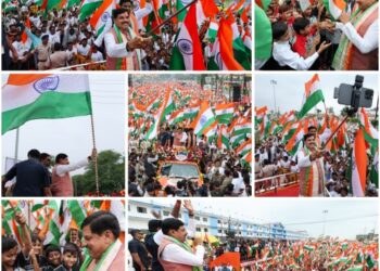 प्रदेश की सबसे बड़ी तिरंगा यात्रा को सीएम डॉ. मोहन ने दिखाई हरी झंडी, कहा- युवा वर्ष के रूप में मनाया जाएगा 2027*