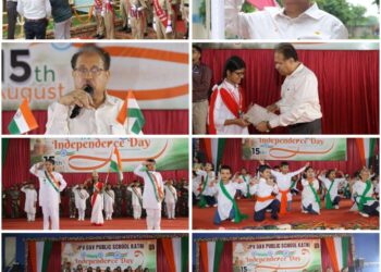 जेपीवी डीएवी विद्यालय में हर्षोल्लास से मना 80वां स्वतंत्रता दिवस 🇮🇳  विद्यार्थियों ने दी शानदार देशभक्ति प्रस्तुतियां