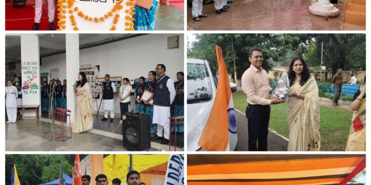 डी.ए.वी. कैलडरीज पब्लिक स्कूल में 80वाँ स्वतंत्रता दिवस समारोह हर्षोल्लास से मनाया गया