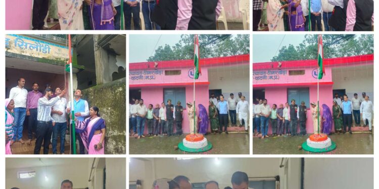 सिलौंडी क्षेत्र में बहुत बहुत धूमधाम से मनाया स्वतंत्रता दिवस