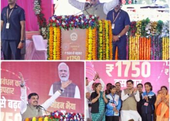 *’फूलों का तारों का…,’ गाते-गाते सीएम डॉ. मोहन ने लाड़ली बहनों को दिया गिफ्ट, 1500 के साथ मिला 250 रुपये का शगुन*