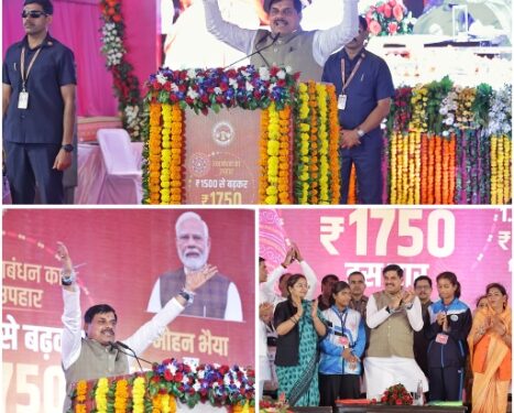*’फूलों का तारों का…,’ गाते-गाते सीएम डॉ. मोहन ने लाड़ली बहनों को दिया गिफ्ट, 1500 के साथ मिला 250 रुपये का शगुन*