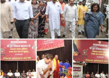 संत रविदास की शिक्षाओं को आत्‍मसात करें कलेक्टर श्री तिवारी  संत रविदास की 650वीं जयंती के अवसर पर निकली कलश वंदन यात्रा, गांव-गांव पहुंचेगा समरसता का संदेश