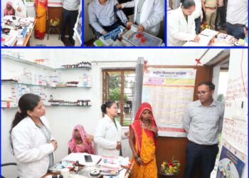 आयुष्मान आरोग्य मंदिर में स्वास्थ्य सेवाओं की कलेक्टर ने जानी हकीकत  🔳मुख्यमंत्री जन-विश्वास अभियान-2026 के तहत खमरिया पहुंचे कलेक्टर श्री तिवारी, गर्भवती महिलाओं की अस्पताल में डिलीवरी कराने के दिए निर्देश