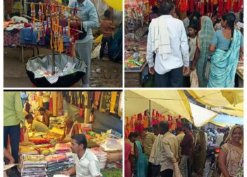 सावन का अंतिम रीठी बाजार रहा गुलजार,, राखी की खरीददारी मैं उमड़ी भीड़,,