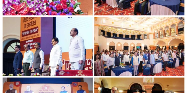 *एक तरफ सीएम डॉ. मोहन का समृद्धि पर जोर, दूसरी तरफ विद्वानों ने बताया कैसे बनाएंगे MP को नंबर-1*  – *भोपाल के कुशाभाऊ ठाकरे सभागार में आयोजित हुआ राज्य स्तरीय कॉन्क्लेव*