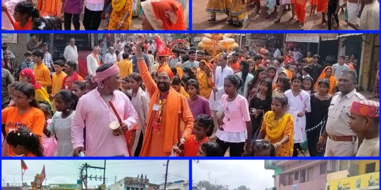 हर-हर महादेव के जयघोष के साथ निकली कांवड़ यात्रा, भरभरा आश्रम में हुआ जलाभिषेक
