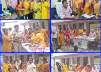 झिंझरी जेल में मानवता की मिसाल राखी पर बंदी मातृशक्तियों और नन्हे बच्चों के चेहरों पर लौटी मुस्कान
