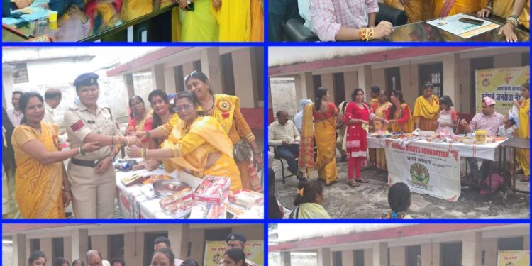 झिंझरी जेल में मानवता की मिसाल राखी पर बंदी मातृशक्तियों और नन्हे बच्चों के चेहरों पर लौटी मुस्कान