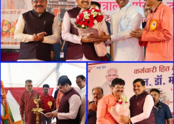 *कर्मचारियों के कल्याण के लिए प्रतिबद्ध सरकार, सीएम डॉ. मोहन बोले- आपके प्रमोशन के साथ जुड़ा मेरा इमोशन*  – *मंत्रालय में कर्मचारियों ने किया मुख्यमंत्री डॉ. यादव का अभिनंदन* – *अंतरराष्ट्रीय कराटे खिलाड़ी जागृति पटेल, विक्रम अवॉर्ड विजेता अंजली वर्मा को किया गया सम्मानित*