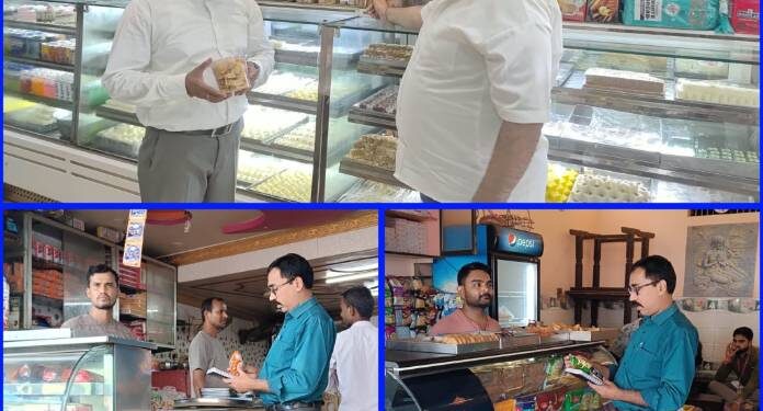 *मिठाइयों की गुणवत्ता पर खाद्य सुरक्षा विभाग की नजर* *देश भंडार, गोलू रेस्टोरेंट, बीकानेर मिष्ठान भंडार और कोजी स्वीट्स से मिठाई, खोया और नमकीन के नमूने लिए* *प्रयोगशाला जांच के बाद तय होगी खाद्य पदार्थों की गुणवत्ता,अमानक पाए जाने पर होगी वैधानिक कार्रवाई*