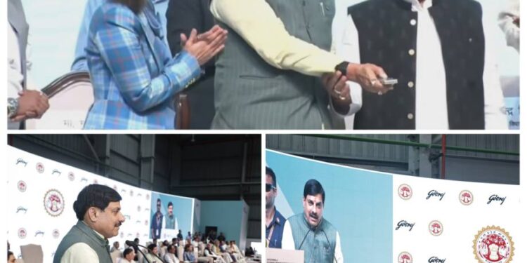*सीएम डॉ. मोहन ने किया गोदरेज की चौथी यूनिट का शुभारंभ, भिंड में तैयार प्रोडक्ट पूरे देश में होंगे सप्लाई* – *मालनपुर में गोदरेज कंज्यूमर प्रोडक्ट्स लिमिटेड की यूनिट का विस्तार*