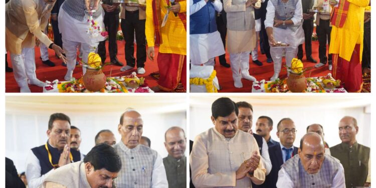 *सीएम डॉ. मोहन और केंद्रीय रक्षा श्री राजनाथ सिंह ने किया रक्षा के नए प्रोजेक्ट का शुभारंभ, सेना को मजबूत करने में MP निभाएगा बड़ा रोल*