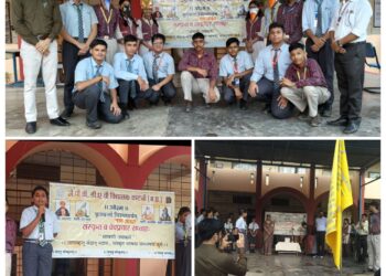 जे पी वी डी ए वी विद्यालय में संस्कृत एवं वेद प्रचार सप्ताह मनाया गया हर्षोल्लास के साथ