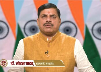 *सीएम डॉ. मोहन यादव का प्रदेश के नाम संदेश, कहा- आपसी सहयोग से निरंतर होगा प्रदेश का विकास*
