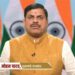 *सीएम डॉ. मोहन यादव का प्रदेश के नाम संदेश, कहा- आपसी सहयोग से निरंतर होगा प्रदेश का विकास*