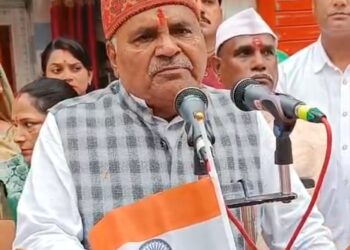 स्वतंत्रता दिवस पर बरही नगर परिषद की अपील, स्वच्छ एवं सुंदर नगर बनाने में सहयोग की अपील