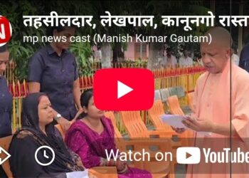 , लेखपाल, कानूनगो रास्ता नहीं दे रहे? बाबा बोले—सबको सस्पेंड करो! 😱 जनता दरबार में महिला की फरियाद पर बाबा का तगड़ा एक्शन! आखिर क्यों महिलाओं के बीच इतनी लोकप्रिय हैं बाबा?