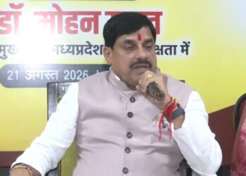 निराश्रित बच्चों को ₹4,000 महीना CM मोहन यादव का बड़ा ऐलान, पात्र हितग्राहियों तक पहुंचेगा योजनाओं का लाभ