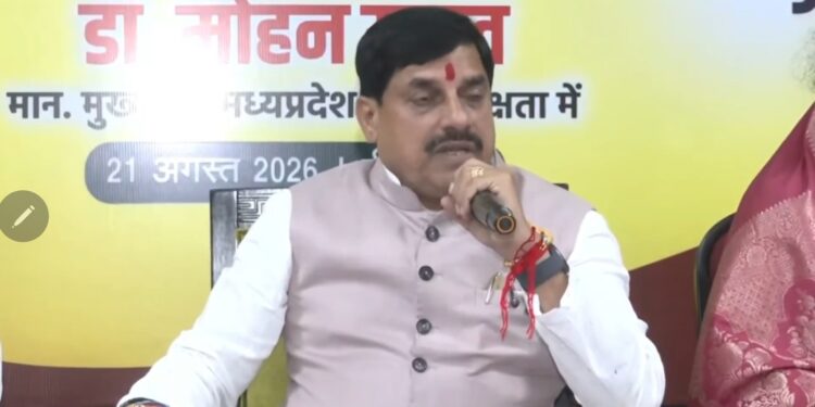 निराश्रित बच्चों को ₹4,000 महीना CM मोहन यादव का बड़ा ऐलान, पात्र हितग्राहियों तक पहुंचेगा योजनाओं का लाभ