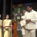 मुख्यमंत्री डॉ. मोहन यादव ने भोपाल स्थित भारतीय वन प्रबंध संस्थान में वन विभाग के शासकीय सेवकों के पदोन्नति के अवसर पर आयोजित “आभार प्रदर्शन समारोह” का दीप प्रज्ज्वलित कर शुभारंभ किया।