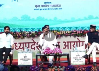 मुख्यमंत्री डॉ. मोहन यादव ने भोपाल के रवींद्र भवन में आयोजित “कृषि नवाचार संवाद” कार्यक्रम में कृषि क्षेत्र के उन्नयन और संभावनाओं को लेकर कृषि विद्यार्थियों एवं विशेषज्ञों से संवाद किया।