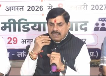 *सीएम डॉ. यादव का स्वास्थ्य सुविधाओं पर जोर, बीमारी से जान गंवाने वालों के परिजनों को दिए 2-2 लाख रुपये*