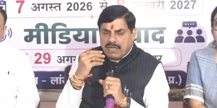 *सीएम डॉ. यादव का स्वास्थ्य सुविधाओं पर जोर, बीमारी से जान गंवाने वालों के परिजनों को दिए 2-2 लाख रुपये*