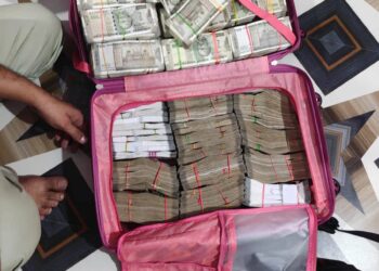 ऑटो चालक के घर से मिले 3 करोड़ से अधिक कैश मामले की लोकायुक्त जांच शुरू, 5 सदस्यीय SIT गठित VIDEO