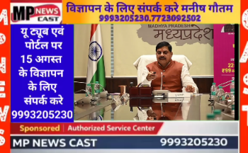 PM उज्ज्वला योजना 22 लाख बहनों को ₹99 करोड़ की सौगात 35 लाख पेंशन हितग्राहियों को ₹211.53 करोड़ सरकार का बड़ा ऐलान