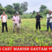 *अमानक बीज एवं रासायनिक दवाइयों से धान की फसल बर्बाद, किसानों ने प्रशासन से लगाई न्याय की गुहार*