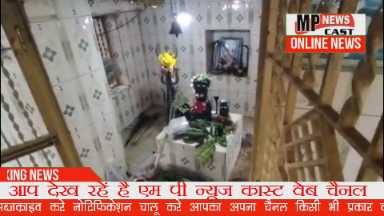 नाग पंचमी पर शेषनाग धाम में उमड़ा आस्था का सैलाब!