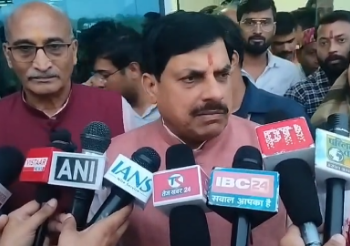 *रीवा में मुख्यमंत्री डॉ. मोहन यादव की बड़ी घोषणा*