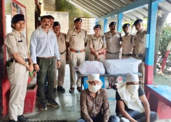 रेलवे स्टेशन पर 8 किलो गांजा जब्त, दो आरोपी गिरफ्तार