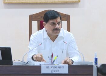*सीएम डॉ. मोहन ने 41 हजार करोड़ रुपये के कार्यों को दी स्वीकृति, जानें कैबिनेट ने और क्या-क्या लिए निर्णय?