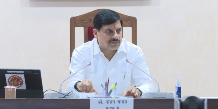 *सीएम डॉ. मोहन ने 41 हजार करोड़ रुपये के कार्यों को दी स्वीकृति, जानें कैबिनेट ने और क्या-क्या लिए निर्णय?