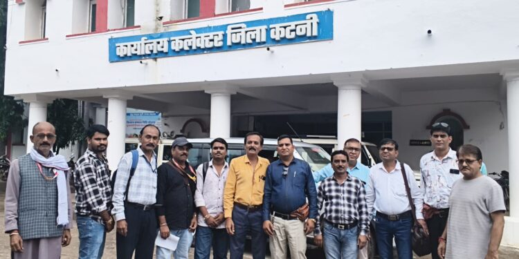 दिल्ली में महिला पत्रकारों से अभद्रता-मारपीट की घटना पर कटनी इकाई राष्ट्रीय पत्रकार पत्रकार परिषद ने जताया तीव्र आक्रोश, निष्पक्ष जांच व सख्त कार्रवाई की मांग*