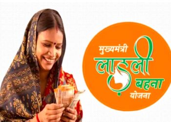 आज जारी होगी लाड़ली बहना योजना की 40वीं किस्त*