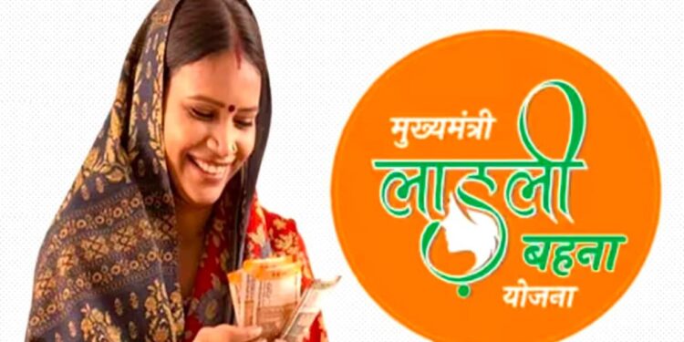 आज जारी होगी लाड़ली बहना योजना की 40वीं किस्त*