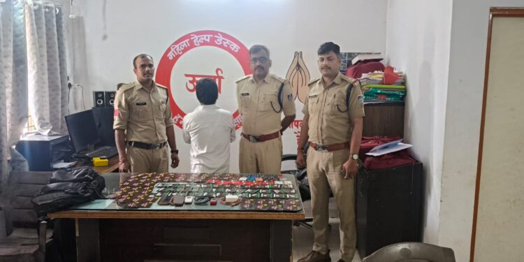 ऑपरेशन FAST-2.0 के तहत धोखाधड़ी पूर्वक फर्जी सिम विक्रय करने वाले POS एजेंट को थाना माधवनगर पुलिस द्वारा गिरफ्तार कर भेजा जेल।