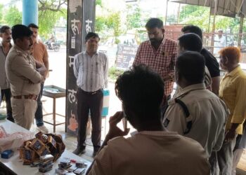 तहसीलदार श्रीवास्तव एवं TI श्रीभंडारी द्वारा संयुक्त कार्यवाही…! पुलिस,प्रशासन द्वारा शैक्षणिक संस्थानों के आस-पास तंबाकू नियंत्रण को लेकर विशेष अभियान….।