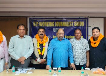 वरिष्ठ पत्रकार रोहित महेश्वरी बने यूपीडब्लूजेयू के संगठन सचिव*