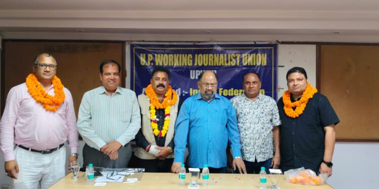 वरिष्ठ पत्रकार रोहित महेश्वरी बने यूपीडब्लूजेयू के संगठन सचिव*