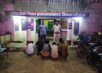 *जुआरियों पर निवार पुलिस का शिकंजा, 06 जुआरी गिरफ्तार*