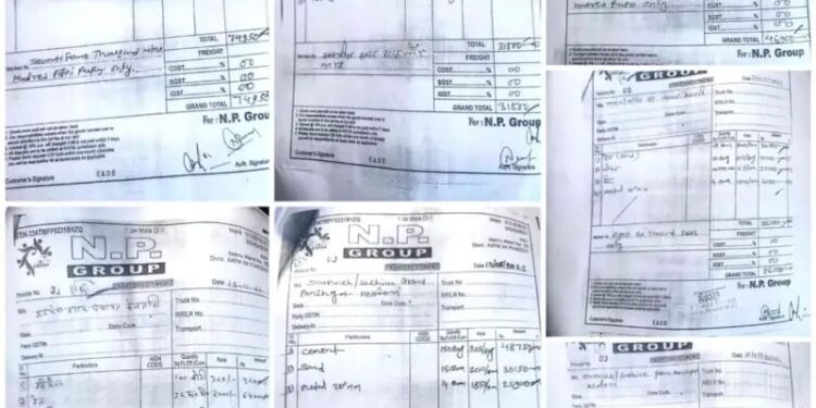 फर्म नहीं, दुकान नहीं… फिर भी पंचायत से करीब 5 लाख का भुगतान!* *केवलारी पंचायत में भाजपा मंडल अध्यक्ष से जुड़ी फर्म के बिलों पर शिकायत, कलेक्टर-सीईओ से जांच की मांग*