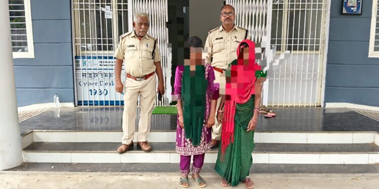 *🌟बरही पुलिस द्वारा ऑपरेशन मुस्कान के तहत अपहृत बालिका को 24 घंटों के भीतर ककरा जिला मैहर कटनी से किया दस्तयाब🌟*