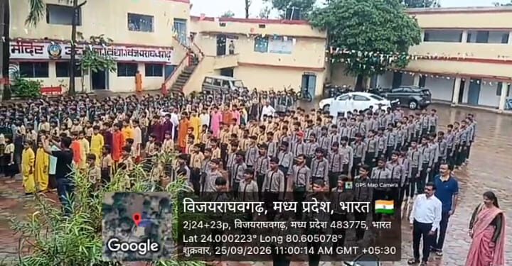 *🌟विश्व कीर्तिमान सामूहिक वंदे मातरम का हुआ गायन* *वंदे मातरम गीत के लिए उमड पड़ा नगर🌟*
