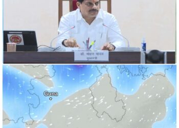 *मुख्यमंत्री डॉ. मोहन यादव ने भारी बारिश की चेतावनी के मद्देनजर कलेक्टरों को हाई अलर्ट पर रहने के दिए निर्देश*