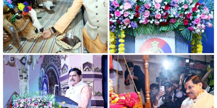 *बंदियों को पात्रतानुसार सजा में मिलेगी एक माह की छूट* : मुख्यमंत्री डॉ. यादव – *महिला बंदियों के लिये भी किया जायेगा खुली जेल का प्रबंध*