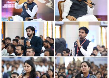 *सीएम डॉ. मोहन यादव ने युवा शिक्षा अधिकारियों से किया संवाद, कहा- हमारी पहली प्राथमिकता ‘कोई भी बच्चा पीछे न रहे’*